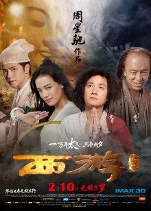 [会员][图包]Fantasy Factory 小丁写真之JC初处（40P）